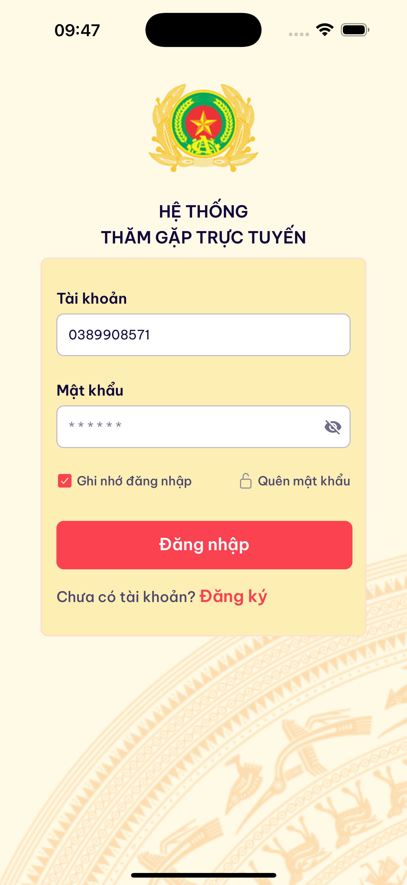 Màn hình đăng nhập